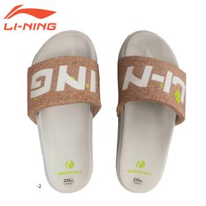 LI-NING LI-NING ABTV009-2 WADE LUNAR ROCK アウトドアスリッパ