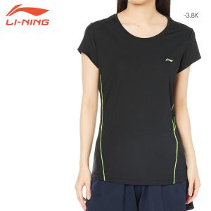 【超特価】LI-NING AHSL206 ゲームシャツ(レディース) バドミントンウェア リーニン【メール便可】