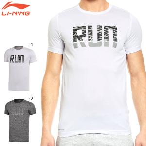 LI-NING LI-NING AHSM171 トレーニングTシャツ ランニングウェア(ユニ