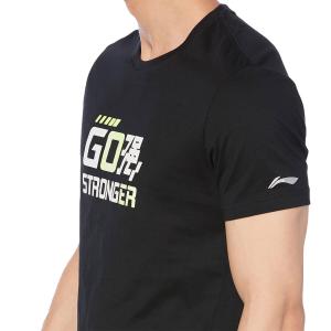 【大特価】LI-NING AHSM181 トレ...の詳細画像2