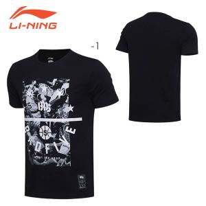 LI-NING AHSM187 トレーニングTシャツ ウェア(ユニ/メンズ) バスケットボール リーニン【メール便可】｜sunfastsports