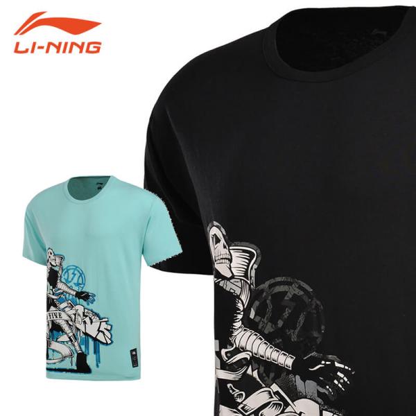 LI-NING AHSM189 DWADE Tシャツ(ユニ/メンズ) バスケットボール ウェア リー...