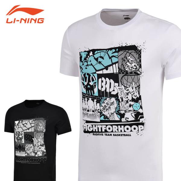 LI-NING AHSM201 DWADE Tシャツ(ユニ/メンズ) バスケットボール ウェア リー...