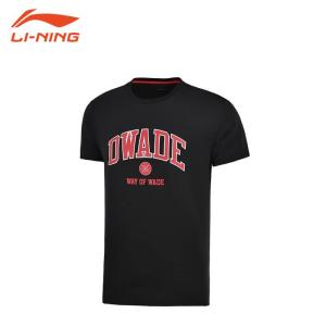 LI-NING AHSM209 DWADE Tシャツ(ユニ/メンズ) バスケットボール ウェア リーニン【メール便可】｜sunfastsports