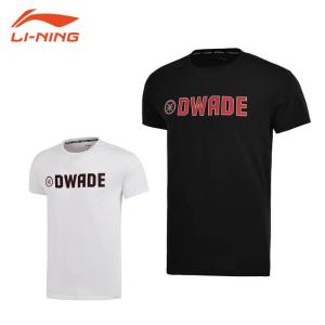 LI-NING AHSM219 DWADE Tシャツ(ユニ/メンズ) バスケットボール ウェア リーニン【メール便可】｜sunfastsports