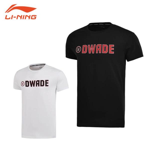 LI-NING AHSM219 DWADE Tシャツ(ユニ/メンズ) バスケットボール ウェア リー...