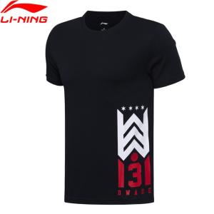 LI-NING AHSM293 DWADE Tシャツ レギュラーフィット バスケットボール(ユニ/メンズ) リーニン【メール便可】｜sunfastsports