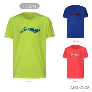 LI-NING LI-NING ATLR081 ロゴ ロングTシャツ 長袖 バドミントンウェア