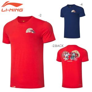 LI-NING AHSR563 オリンピック2020記念Tシャツ バドミントンウェア(ユニ/メンズ) リーニン【メール便可】｜sunfastsports