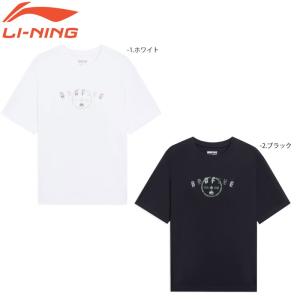 LI-NING AHSS733 トレーニングシャツ (ユニ・メンズ) バスケットボールウェア BADFIVE リーニン【メール便可】｜sunfastsports