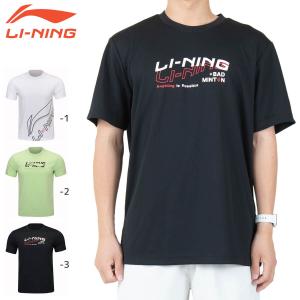 LI-NING LI-NING ATSR469 ロゴTシャツ バドミントンウェア(ユニ