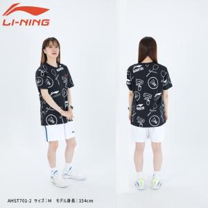 LI-NING AHST701 トレーニングT...の詳細画像2