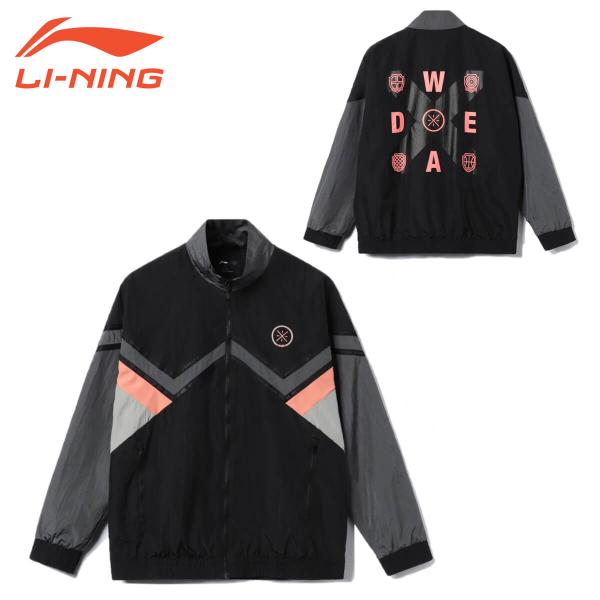 LI-NING AJDR375 WADE ウォームアップジャケット ウェア(ユニ/メンズ) バスケッ...