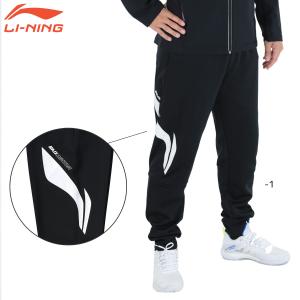 LI-NING LI-NING AYKU635 LI-NINGプリント無 ウィンドブレーカーパンツ