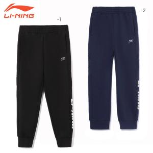 LI-NING 【特価】LI-NING AKLP509 トレーニングパンツ(ユニ/メンズ