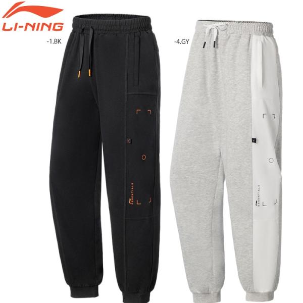 LI-NING AKLS355 ウォームアップパンツ バドミントンウェア(ユニ・メンズ) リーニン