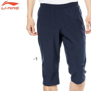 LI-NING LI-NING AXJJ072 NO.1(200mロール) パワー&打球音・超弾き