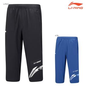 YONEX（ヨネックス） YONEX 60182Y 限定モデル 7分丈パンツ 限定販売