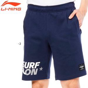 LI-NING 【大特価】LI-NING AKSM123 トレーニングハーフパンツ ウェア