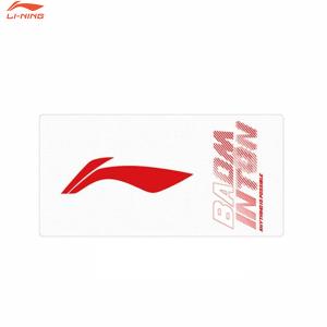 LI-NING AMJJ014-4 スポーツタオル ホワイト リーニン【メール便可】｜sunfastsports