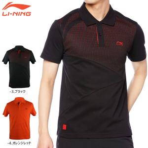 LI-NING ATLR027 渡辺勇大選手 #WQ ロングTシャツ バドミントンウェア
