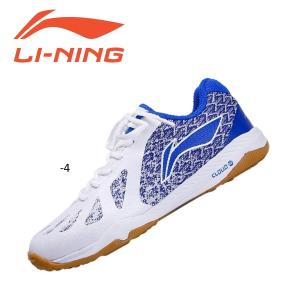 LI-NING Xu Xin x Li Ning Champion Professional Table Tennis Shoes