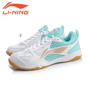 LI-NING APTP002 卓球シューズ(レディース) リーニン｜sunfastsports