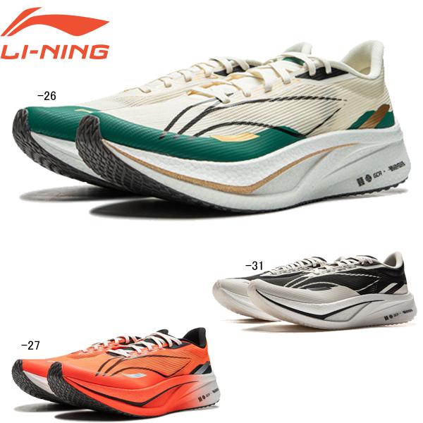 LI-NING ARMU005 FEIDIAN 4 CHALLENGER ランニングシューズ(ユニ/...