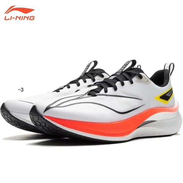 LI-NING ARPU007 RED HARE 7 PRO ランニングシューズ(ユニ/メンズ) リ...