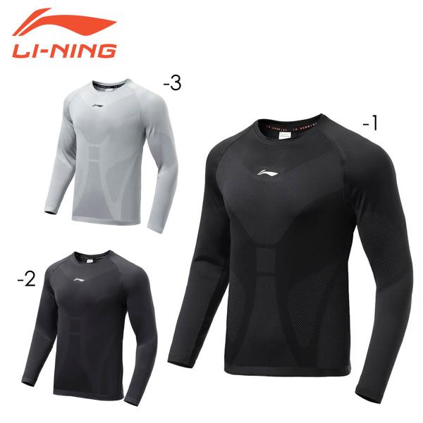 LI-NING ATLR067 アンダーギア ロングシャツ(ユニ/メンズ) ウェア スポーツ ランニ...