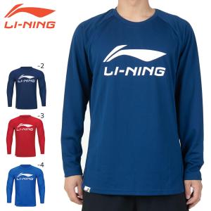 激レア 未着用 未発売品 LI-NING 渡辺勇大 Tシャツ 激レア 未着用 未発売品 LI-NING 渡辺勇大 Tシャツ 激レア 未着用 未