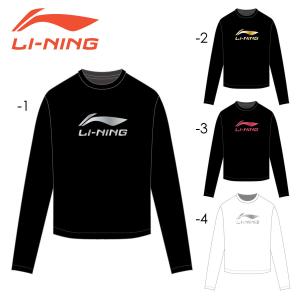 LI-NING ATLR081 ロゴ ロングTシャツ 長袖 バドミントンウェア(ユニ) リーニン【メール便可】｜sunfast-sports