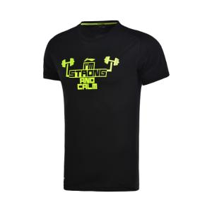 LI-NING ATSM021-4 軽量で気持ちいい肌さわり トレーTシャツ リーニン【クリックポスト可】｜sunfastsports