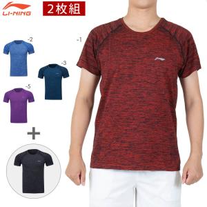 YONEX Tシャツ ユニフォームまとめ売り YONEX（ヨネックス） YONEX 16573 メンズドライTシャツ テニス