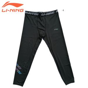 LI-NING AULQ075 アンダーギア(スパッツ) バドミントンウェア リーニン【メール便可】