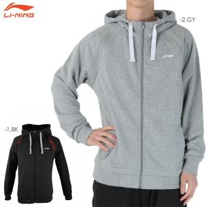 LI-NING 【超特価】LI-NING AWDL641 保温軽量 ユニ ウォームアップ