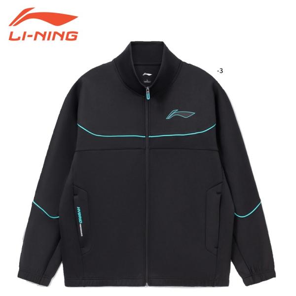 LI-NING AWDR717 ウォームアップジャケット バドミントンウェア(ユニ・メンズ) リーニ...