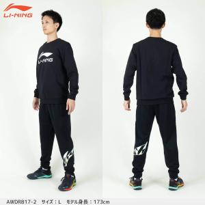 LI-NING AWDR817 ユニトレーナー...の詳細画像2