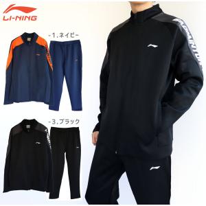 LI-NING LI-NING ARHS007 ランニングシューズ (ユニ・メンズ) リーニン