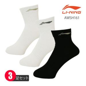 LI-NING LI-NING N65 爽快な打球音×高弾力 0.65mm 高反発ストリング
