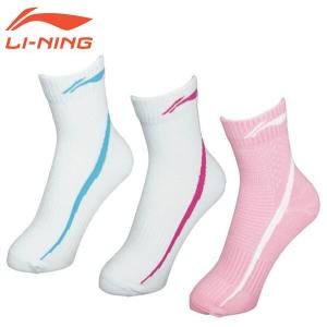 LI-NING AWSH242 ハーフソックス 3足セット バドミントン(レディース) リーニン【メール便可】