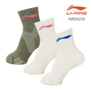 LI-NING AWSH254(22-24cm) レディース ハーフソックス リーニン【メール便可】