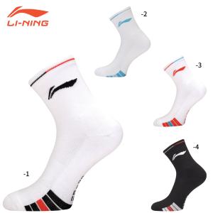 LI-NING AWSU083 バドミントンソックス(ユニ/メンズ) 25-28cm リーニン【メール便可】