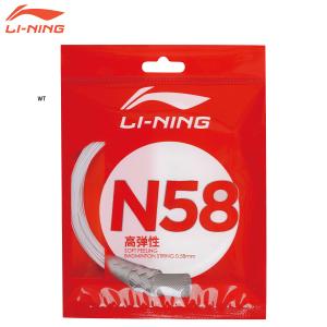 LI-NING LI-NING AXJJ072 NO.1(200mロール) パワー&打球音・超弾き