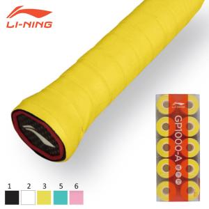 2025年9月】LI-NING バドミントン ガットのおすすめ人気