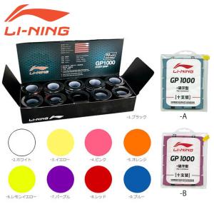 LI-NING LI-NING ABJN058 ラケットバックパック 6(リュックタイプ