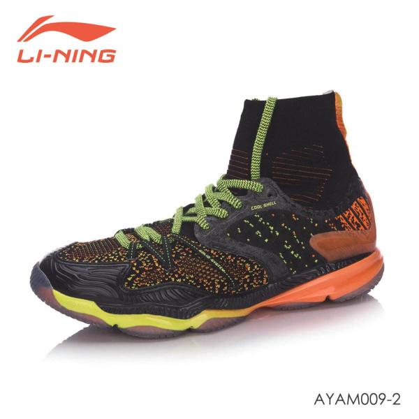 【大特価】LI-NING AYAM009 一体型バドミントンシューズ(ユニ/メンズ) 24-28.5...