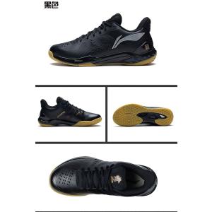 LI-NING AYAR033 バドミントンシ...の詳細画像2