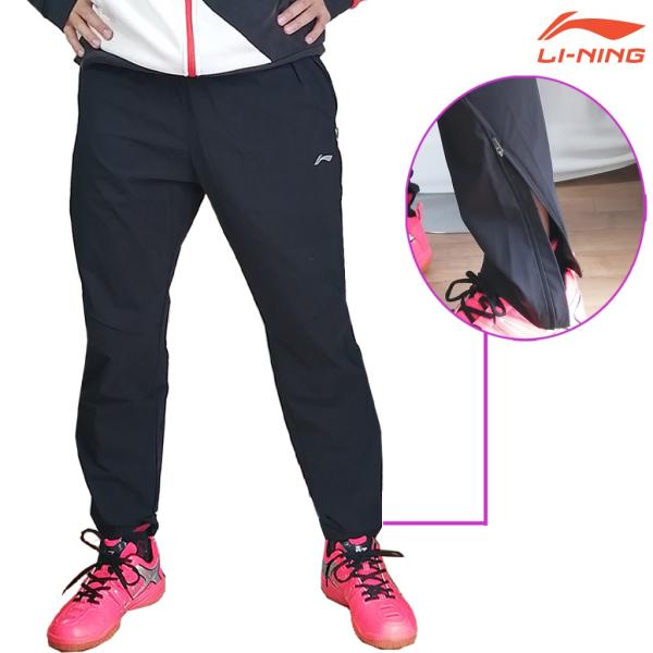 【特価】LI-NING AYKP017 トレーニングパンツ(ユニ/メンズ) バドミントンウェア リー...
