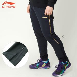 LI-NING AYKU635 LI-NINGプリント無 ウィンドブレーカーパンツ